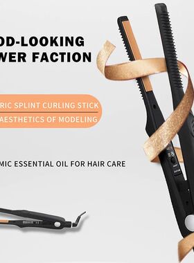 2-In-1 Professional Electric Mini Portable Straightener And