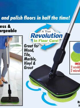 Mop for Wash Floor Spin Maid Rechargeable Cordless Powered C