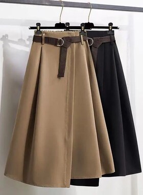 plus Size A-Line Midi Skirt Slimming Concealing Versatile Hi