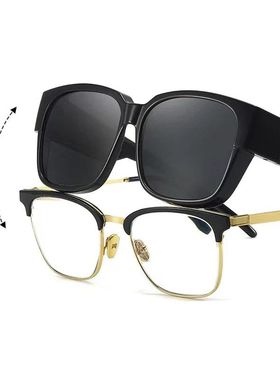 New Fashion Polarized Sunglasses Cover Over Myopia Prescript