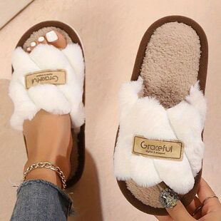 Women's Plush Fuzzy Slippers Home Fur Open-Toe Slides Autumn