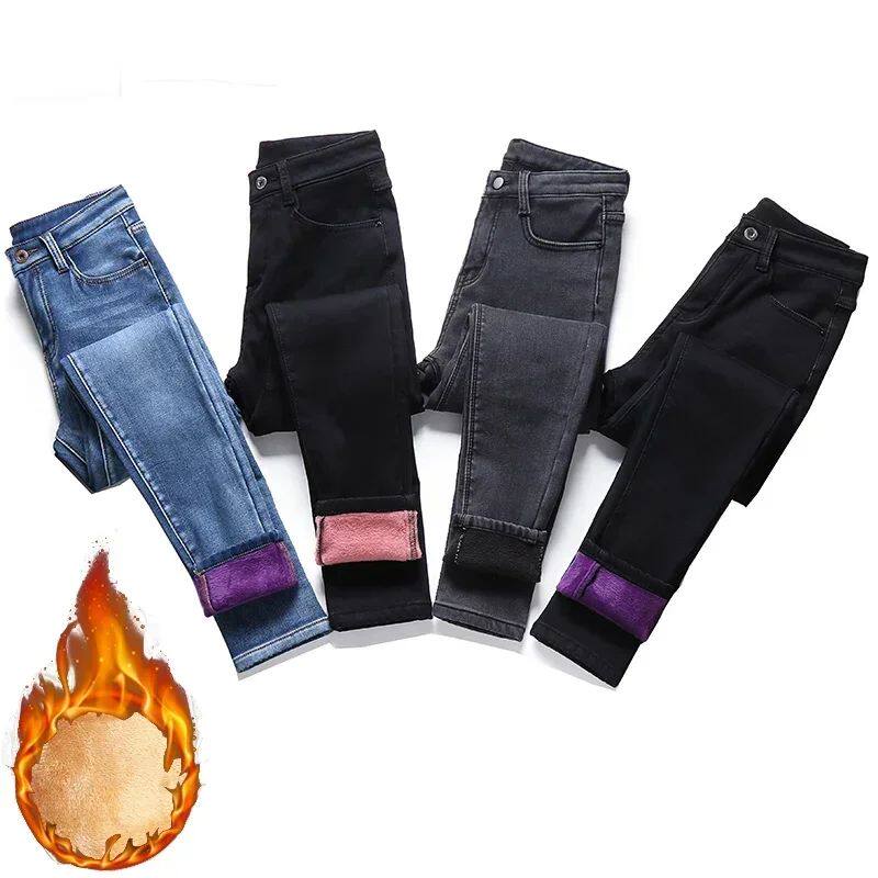Women Thermal Skinny Jeans Mom Winter Warm Plush Stretch Jea