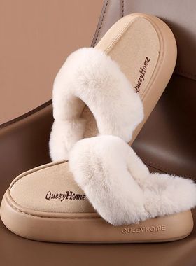 Shevalues Winter Fluffy Slippers For Women Thick Bottom Slid
