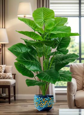 One Pcs 100cm Lifelike Artificial Palm Tree with 18 Leaves -