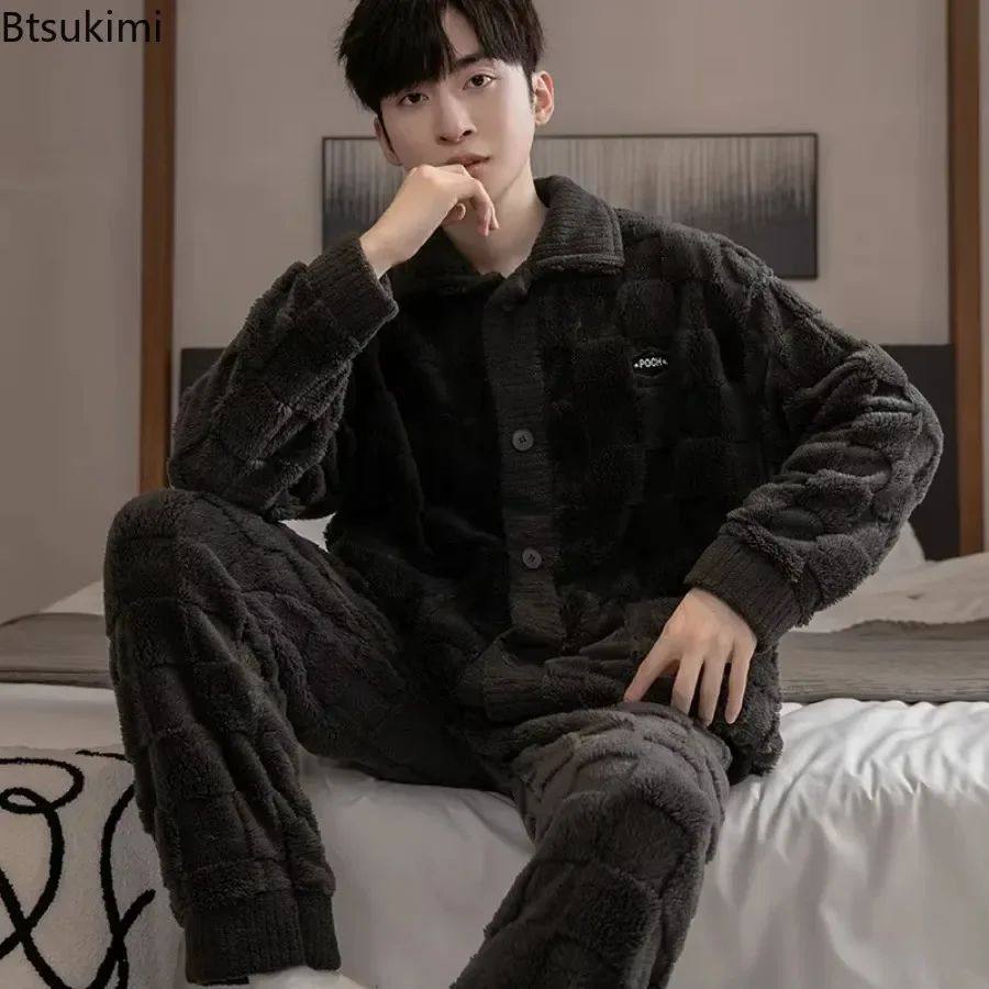 2025 Men's Pajamas Sets Fashion Thickened Flannel Long Sleev