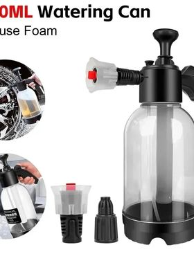 2L Foam Sprayer Car Wash Hand-held Foam Watering Can Air Pre
