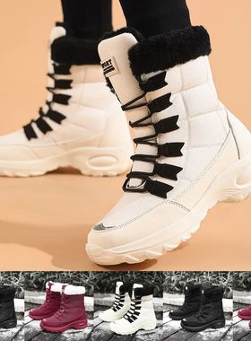 Women's Boots Winter High Quality Keep Warm Mid-Calf Waterpr