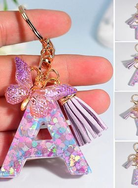 A To Z Purple Heart Filled Letter Keychain Women Wallet Char