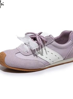 Spring Autumn New Women's Shoes Rubber Anti Slip Outsole Mul