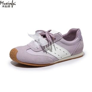 Spring Autumn New Women's Shoes Rubber Anti Slip Outsole Mul