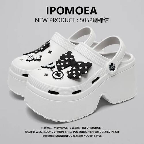 Women Chunky Platform Sandals New Summer Soft Thick Sole Diy
