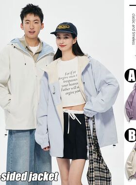 Women Two-sided Jacket Hooded Coat Long Sleeve Casual Men Re