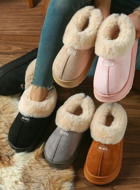 Winter Women Warm Plush Slippers Female Thick-soled Indoor F