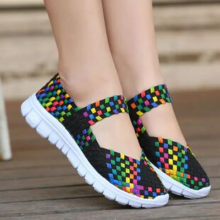 Women Shoes for Wome Weave Casual Band Size Elastic