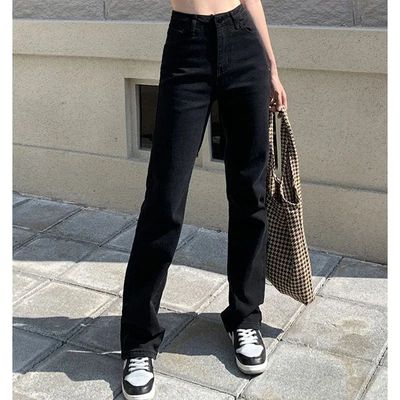 Woman Korean High Waist Streetwear Straight Leg Jeans Girls