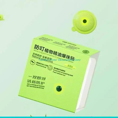 H7BF Plant Derived Essential Oil Mosquitoes Repelling Beads