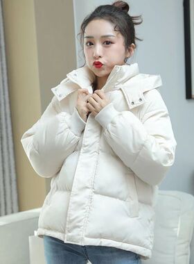 Korean Cotton Clothing Women Overcoat New Winter Jacket Fema