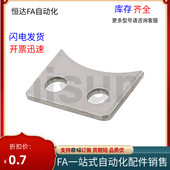 d30 LMST直线轴承用止动片LMA01 d16 d12 d25 d10 d20