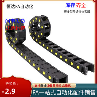 F57 VAC01 VBF01 R55 R38 F77 F38 F25 VBF02 VBD31 拖链VBD33