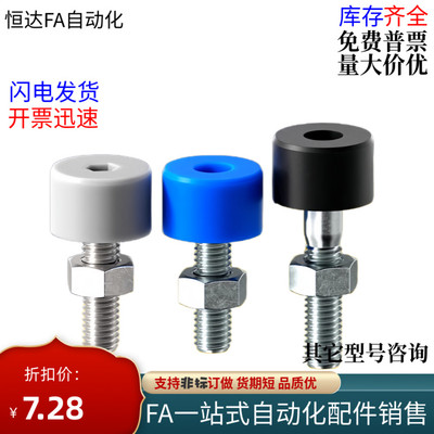 替代怡h达缓冲螺栓螺丝TDC6162