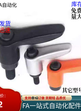 CLDM CLMD CLMS4 5 6 8 10 12-8 12 16 20 25 32 40 66-B M S R Y