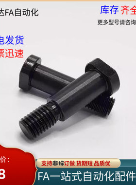 CLBGN铰链销CLBDG4 5 6 8 10 12-10 14 15 20 22 25 30 35 40 45