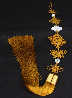 流苏手工师父穗子背云