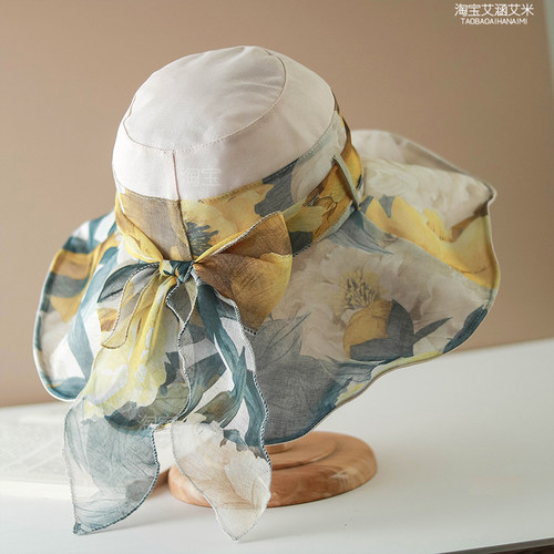 欧根纱大檐女士遮阳帽