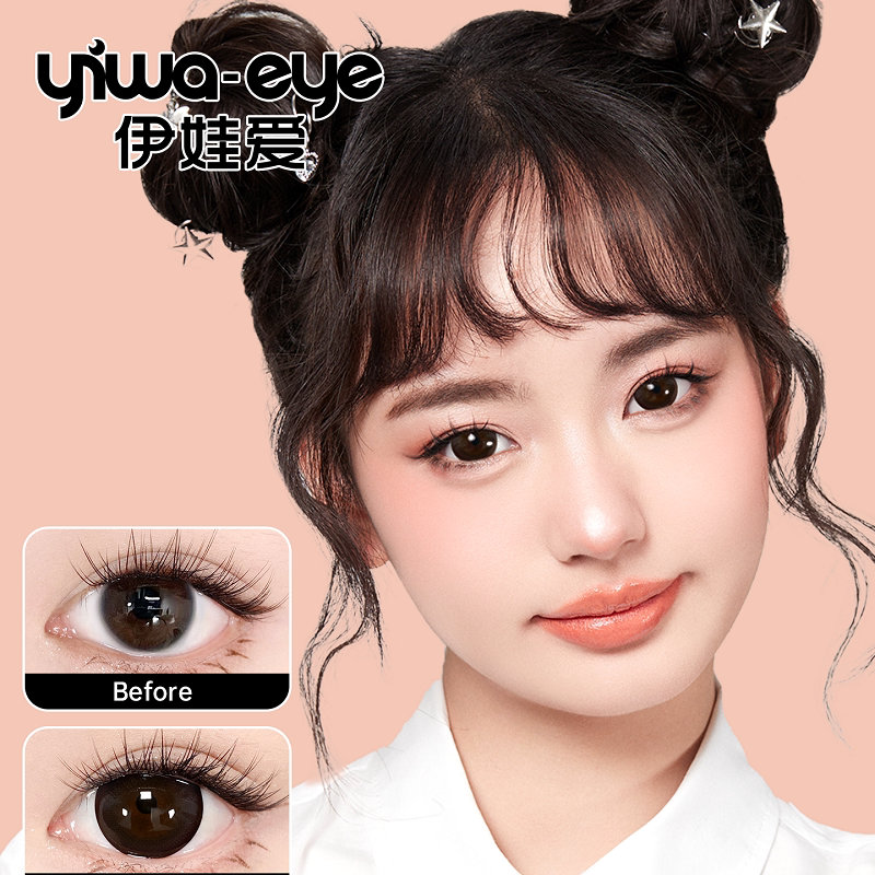 伊娃扩瞳超大直径自然美瞳杏仁奶糖木星回环灰棕女隐形半年抛tj图片