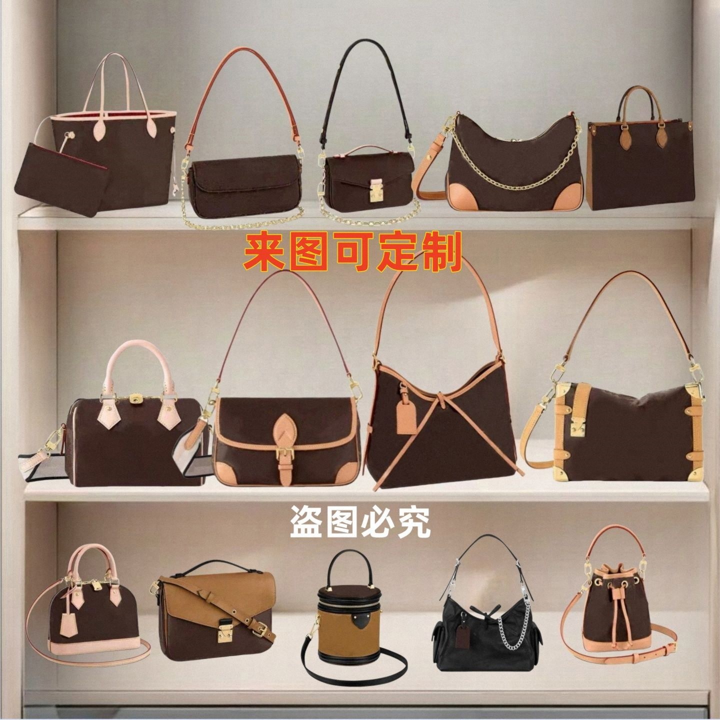 新款老花carryallbb法棍托特