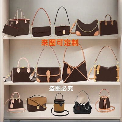 新款老花百搭女包carryall牛角