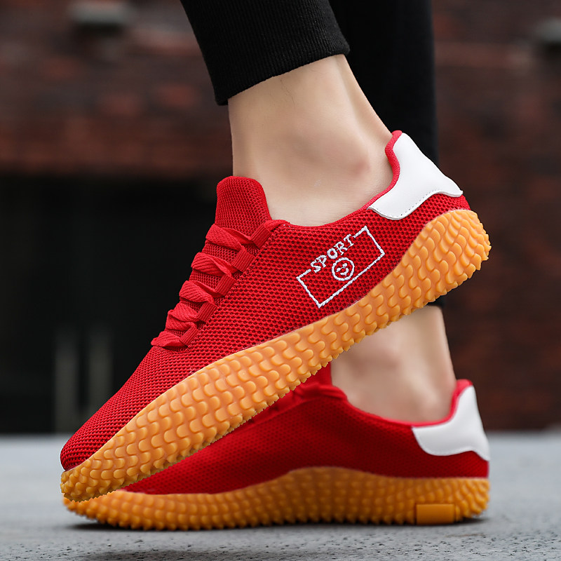 排球鞋男女比赛专用拔河运动鞋防滑气排球鞋打网球鞋大码47码48码