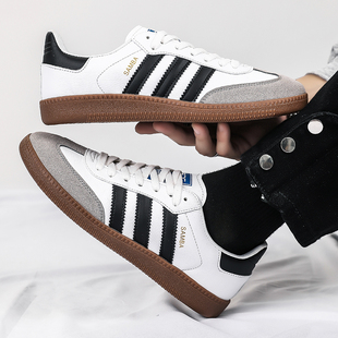 专业男女拔河比赛专用鞋广播体操鞋工间操鞋健身操德训鞋白运动鞋