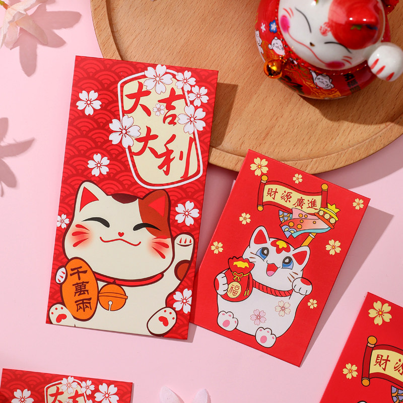 招财猫卡通红包公司福字加厚利是封新年春节大吉通用红包袋加logo