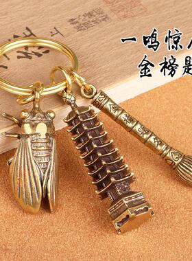 金榜题名挂件礼物文昌塔文昌笔一