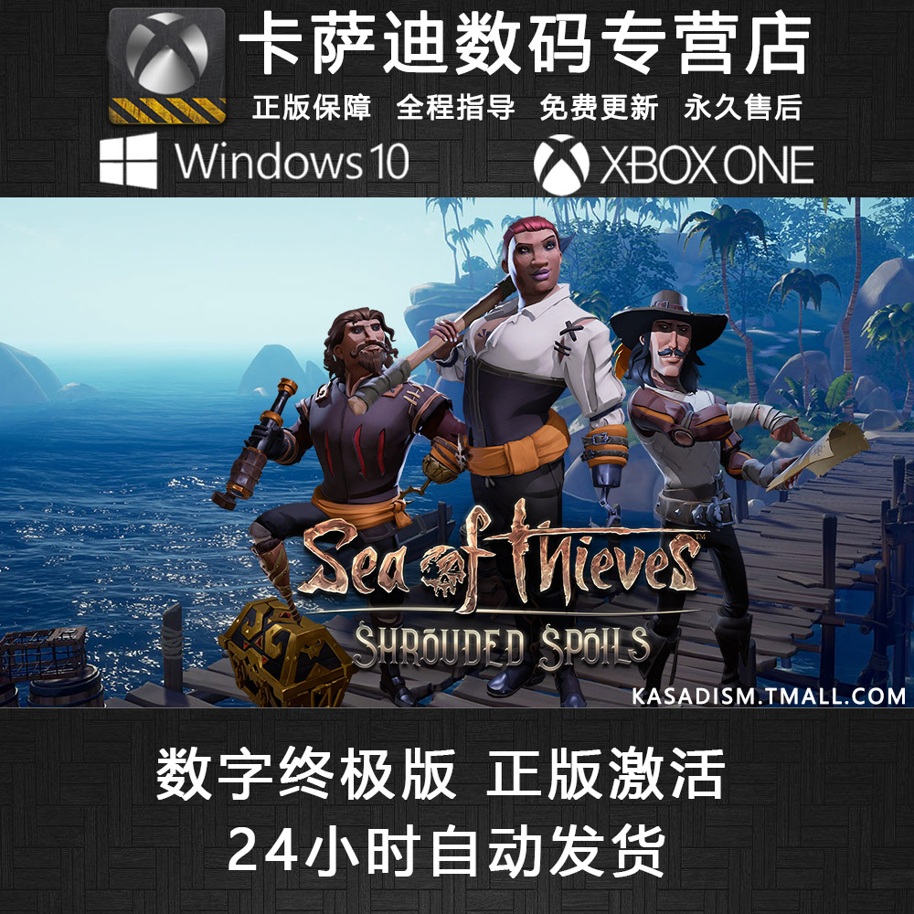 微軟云計算實踐指南