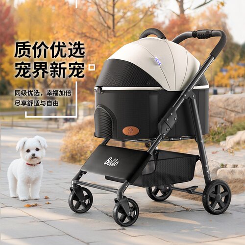 BelloK3轻便折叠宠物推车大容量