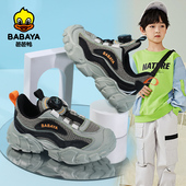 儿童运动鞋 男童网面跑步鞋 女童老爹鞋 新款 透气休闲春季 芭芭鸭童鞋