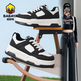 儿童板鞋 女厚底增高防滑运动学生休闲鞋 春季 小白鞋 新款 芭芭鸭童鞋