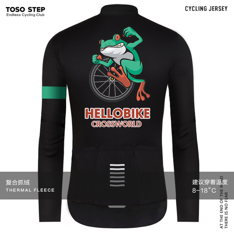 TOSO STEP 秋冬卡通青蛙复合抓绒保暖长袖骑行服公路自行车防风衣