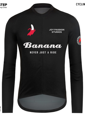 TOSO STEP 冬季复合抓绒黑色红色香蕉卡通骑行服公路自行车外套