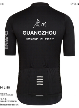 TOSO STEP 城市纪念版骑行服短袖自行车透气上衣公路车装备定制版