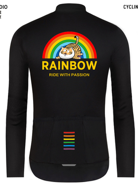 TOSO STEP 秋冬长袖防风抓绒骑行服黑色彩虹卡通萌动物自行车服