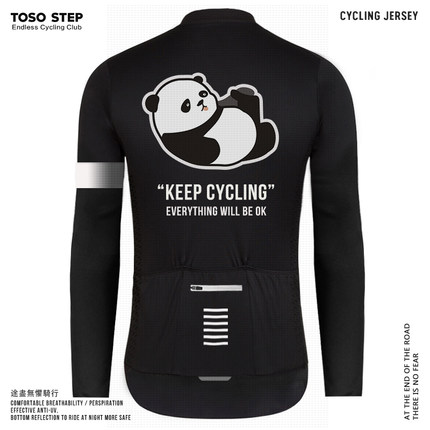 TOSO STEP 黑色夏季熊猫卡通长袖骑行服公路自行车单车服装备