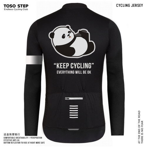 TOSOSTEP骑行服公路自行车