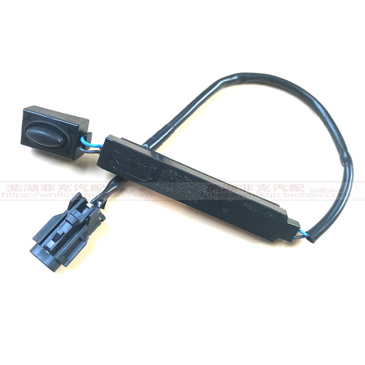 奇瑞瑞虎5艾瑞泽57GXEX把手传感器瑞虎5x凯翼X35把手感应开关