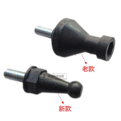 奇瑞A5/A3 东方之子瑞虎旗云E35G3艾瑞泽357发动机装饰罩支架挺柱