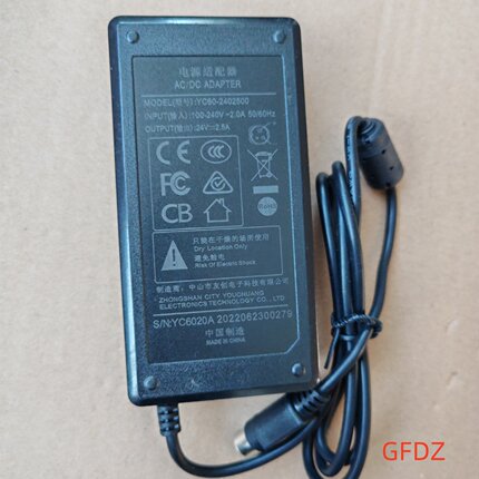 原装友创24V2.5A热敏打印机电源适配器YC60-2402500圆口3针充电线