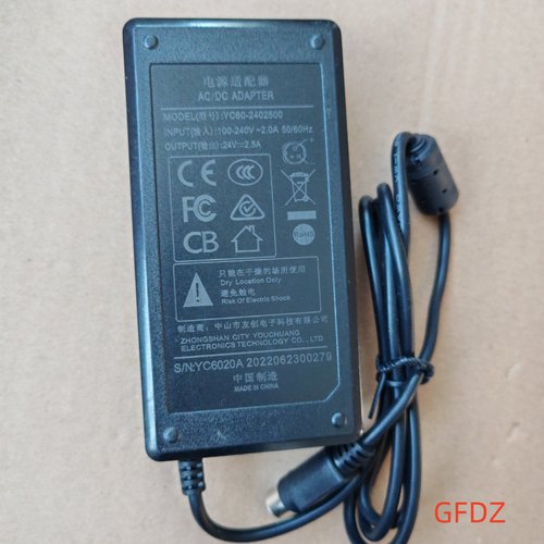 原装友创24V2.5A热敏打印机电源适配器YC60-2402500圆口3针充电线