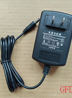 适用艾尚 净水器24V1.5A电源适配器 GM35-240150 变压器充电器 线